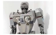 robot ARO