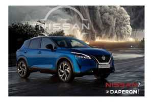 La DAPEROM poți testa noul QASHQAI e-POWER! 1 Untitled Project - La DAPEROM poți testa noul QASHQAI e-POWER!