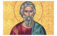Sf. Andrei