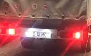 a554884f 3d12 40b1 b70b 6aa8bcc9027d e1669790551352 - Șofer din Argeș arestat, după ce a vrut să treacă 9 migranți la vamă!