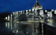 Sursă foto: Ministerul Antreprenoriatului și Turismului
