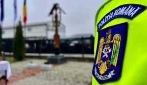 ipj politia romana e1669892602653 - Polițiști Argeșeni avansați în grad, de Ziua Națională a României!