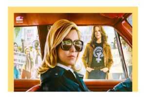Film în premieră, la Cinematograful „București” 7 film