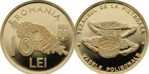 Tezaurul de la Pietroasa – Vasele Poligonale - Emisiune numismatică cu tema ”Tezaurul de la Pietroasa – Vasele Poligonale”