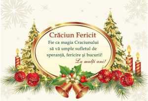 Crăciun 2022 - Felicitări și mesaje pentru familie, prieteni și colegi 1 mesaje Craciun
