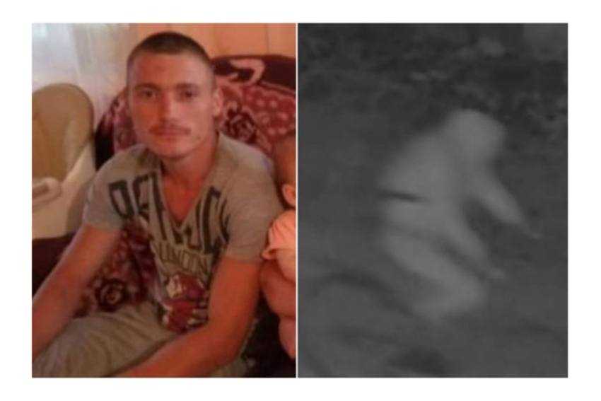 polițiști cauta criminal polițiști cauta criminal