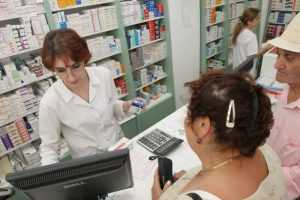 Val agresiv de viroze! Încă un medicament lipsește din farmacii 1 lanturi farmacii 923570837 - Val agresiv de viroze! Încă un medicament lipsește din farmacii