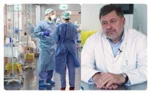 Stare de alertă epidemică! Ce măsuri vor fi luate 1 epidemie rafila - Stare de alertă epidemică! Ce măsuri vor fi luate