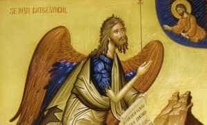 sf Ion E S - Estera Stămoiu, președinte OAMGMAMR Argeș: ÎN ZI DE SFÂNTĂ SĂRBĂTOARE FIȚI BUCURIA CELOR DRAGI, PRIMIȚI IUBIREA LOR!