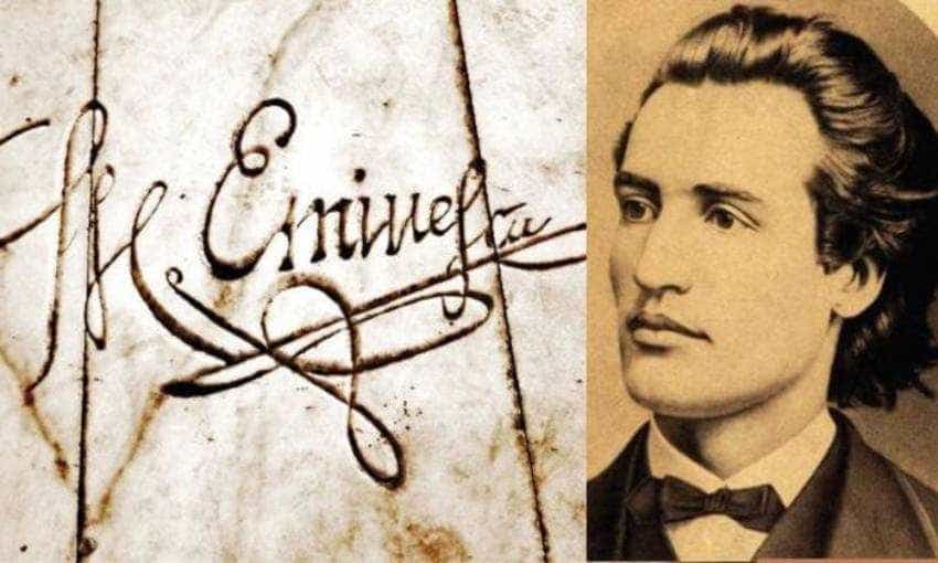 Eminescu