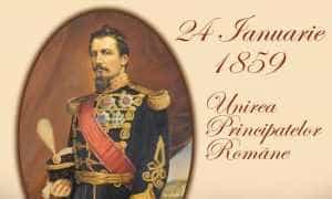 164 de ani de la ,,Mica Unire” realizată de Alexandru Ioan Cuza! 16 cuza