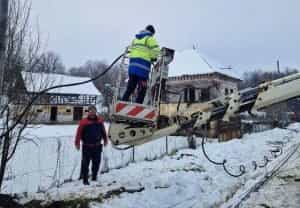 bezna prima ninsoare