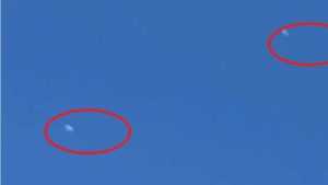 obiecte pe cer canada 095188f722 - Încă un obiect zburător neidentificat - doborât de SUA