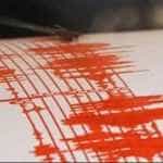 Cutremur în această dimineață în România 11 cutremur