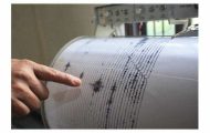 seisme romania