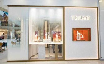 magazin Teilor Plovdiv Plaza