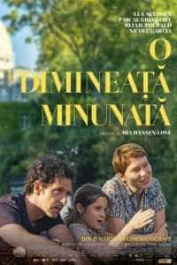 Pe 2 aprilie la Pitești - „PHOENIX – Povestea” în prezența lui Nicu Covaci! 2 film la Pitești
