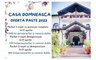 Casa Domnească
