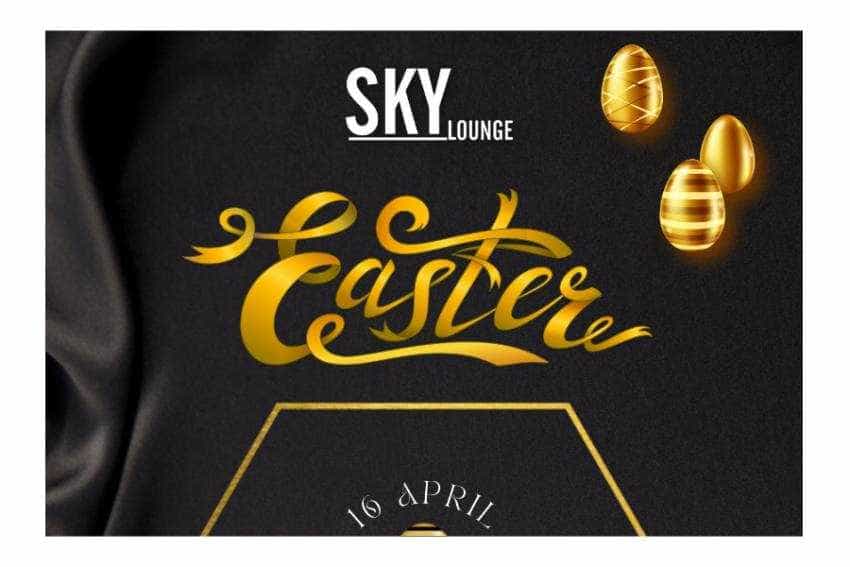 Sky Lounge Sky Lounge