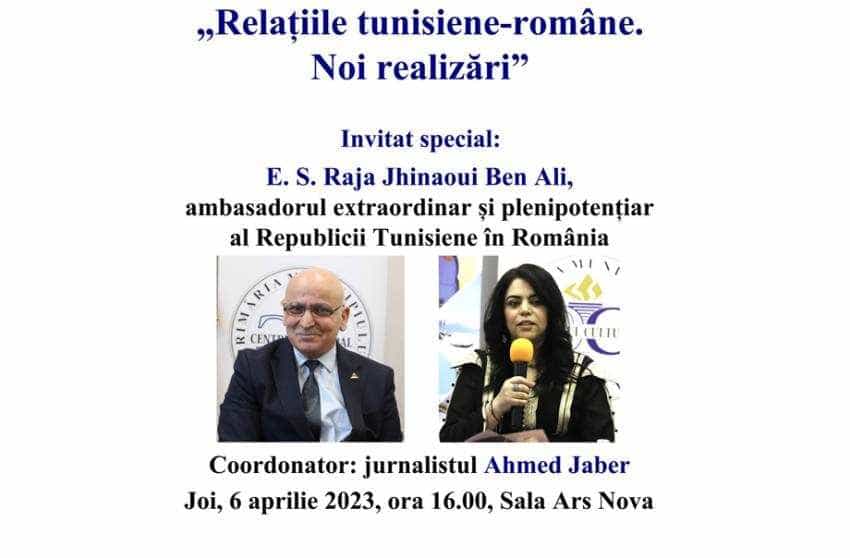 centrul cultureal es Raja Jhinaoui Ben Ali Sursă foto: Facebook
