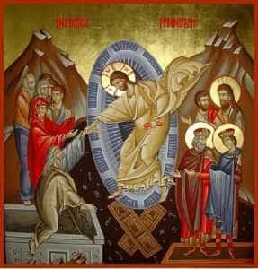 WhatsApp Image 2023 04 14 at 18.32.42 - Estera Stămoiu, președinte OAMGMAMR Argeș: „Sărbători Pascale în bunăvoință, pace și statornicia faptelor bune!”