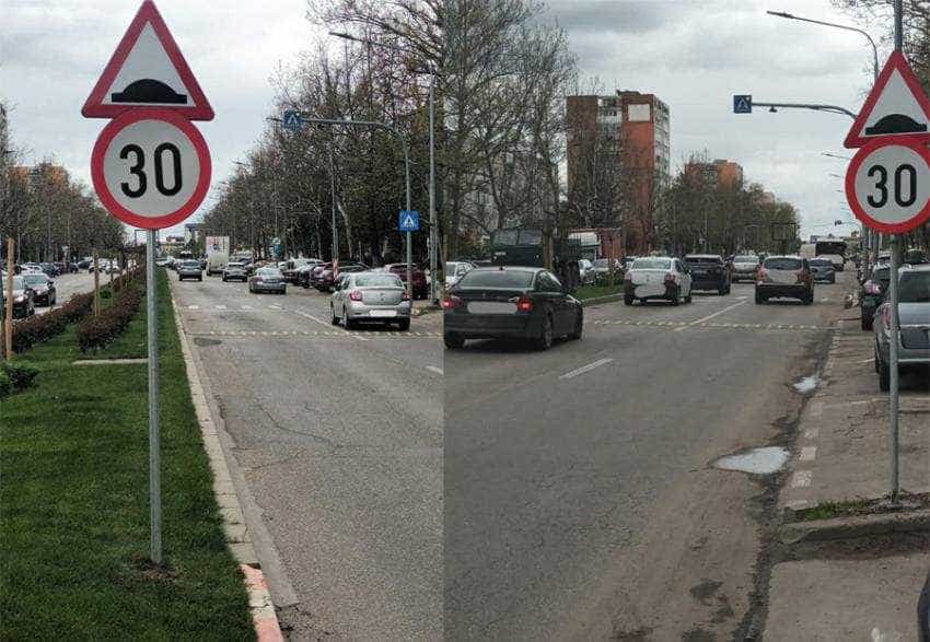 limitator de viteza Craiovei Sursă foto: Facebook Primăria Municipiului Pitești.