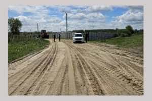 Ștefănești Velcea stardă