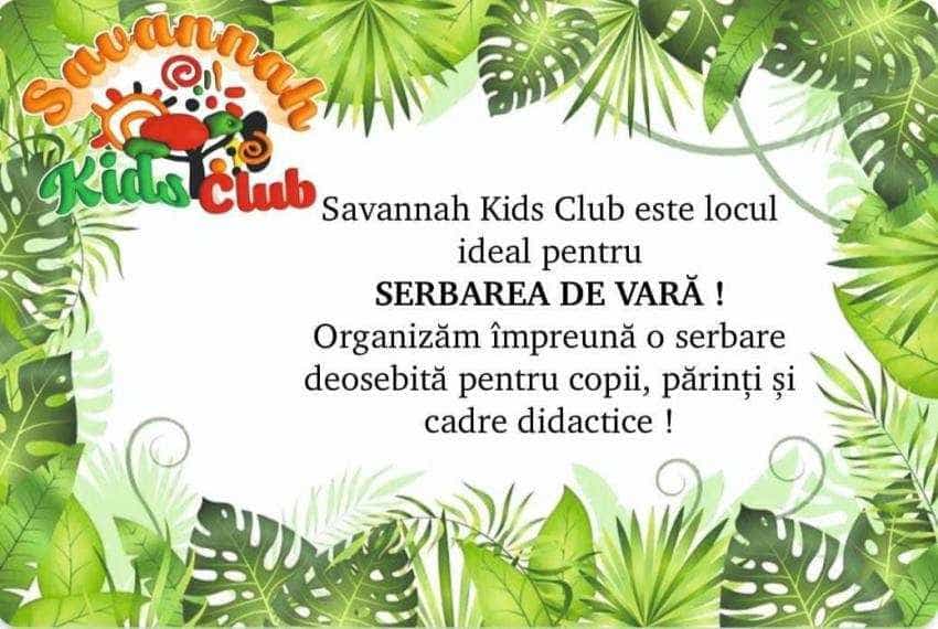 Savannah Kids Club