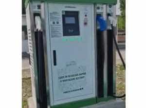 Pitești. Cristian Gentea: 10 stații noi de reîncărcare pentru vehicule electrice! 28 reincarcare statii1 - Pitești. Cristian Gentea: 10 stații noi de reîncărcare pentru vehicule electrice!