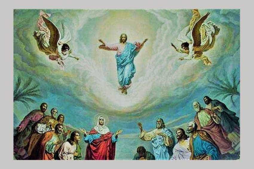 Înălțarea Domnului