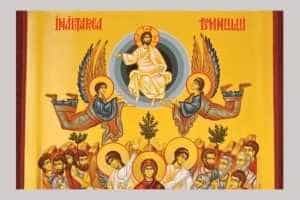Primăria COSTEȘTI - Mesaj de Înălțarea Domnului 13 Înălțarea Domnului