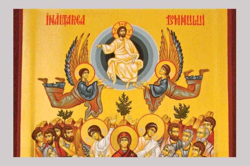 Înălțarea Domnului Înălțarea Domnului