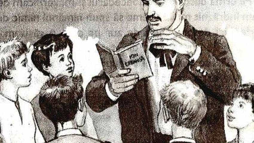 Prmăria Mioveni ziua invatatorului Prmăria Mioveni ziua invatatorului