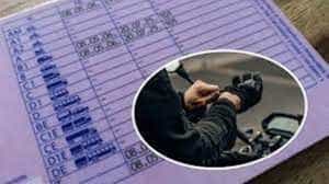 Permisul de conducere pentru categoria B, valabil și pentru motociclete în anumite condiţii 1 descarcare - Permisul de conducere pentru categoria B, valabil și pentru motociclete în anumite condiţii