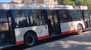 Incident grav într-un autobuz din Pitești 26 3a0ae0b1 0e6c 4ca3 8cca 82e6099fd353 - Incident grav într-un autobuz din Pitești