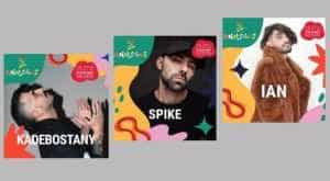 Kadebostany, Spike și Ian urcă pe scena Analogue Festival 2023 1 artisti la Analogue Festival