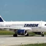 Alertă pe Aeroportul din Strasbourg! Maria Grapini: „Ni s-a spus că este o alertă cu bombă” 10 Sursă foto: adevarul.ro