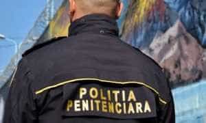 Politia penitenciara 1000x600 1 - Polițiștii de penitenciare, în grevă japoneză!