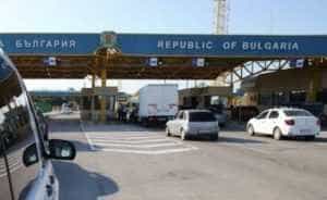 Bulgaria large - Atenționare MAE pentru românii care merg în Bulgaria, Grecia sau Turcia