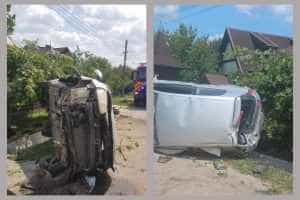 masina rasturnata arges