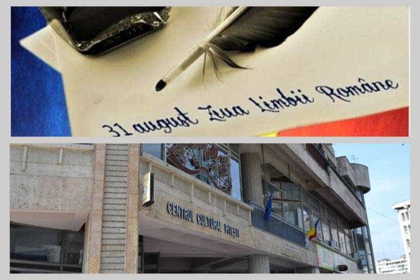 CC Pitești CC Pitești