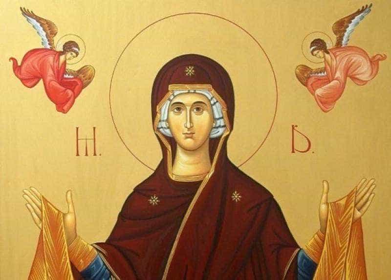 Sf. Maria