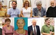 CC Pitești