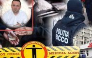 Fentanyl Spitalul Judeţean