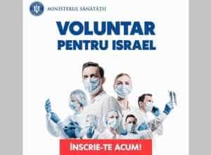 Ministerul Sănătății: Ajută Israelul! Fii VOLUNTAR în echipele de asistență medicală! 1 Sursă foto: Facebook Ministerul Sănătății.
