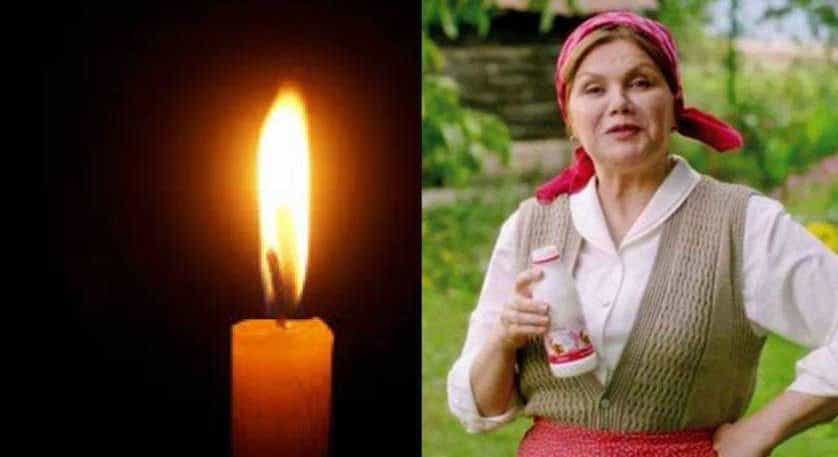 Actrița Natasha Raab