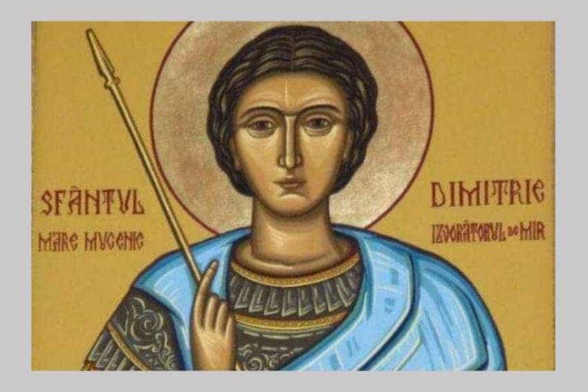 Sfantul Dimitrie