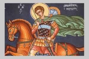 Sfantul Dimitrie