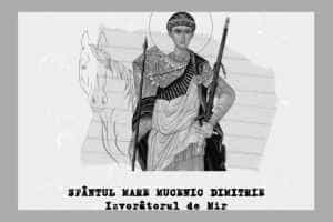 Centrul Cultural Mioveni - Mesaj de Sfântul Dimitrie 11 Sfantul Dimitrie