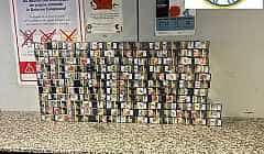 inspectori vama Otopeni